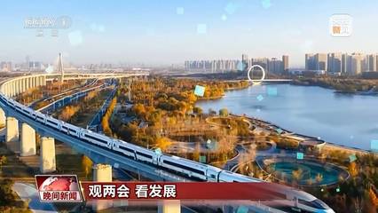 新質(zhì)生產(chǎn)力引領(lǐng)中國(guó)集成電路設(shè)計(jì)產(chǎn)業(yè)邁向“活力滿(mǎn)滿(mǎn)”的新征程